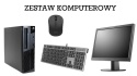 Zestaw Komputerowy Lenovo